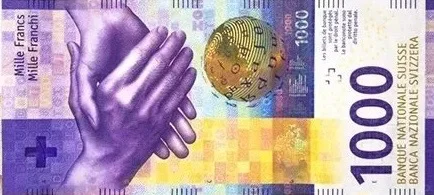 世界最难伪造的纸币-瑞士法郎