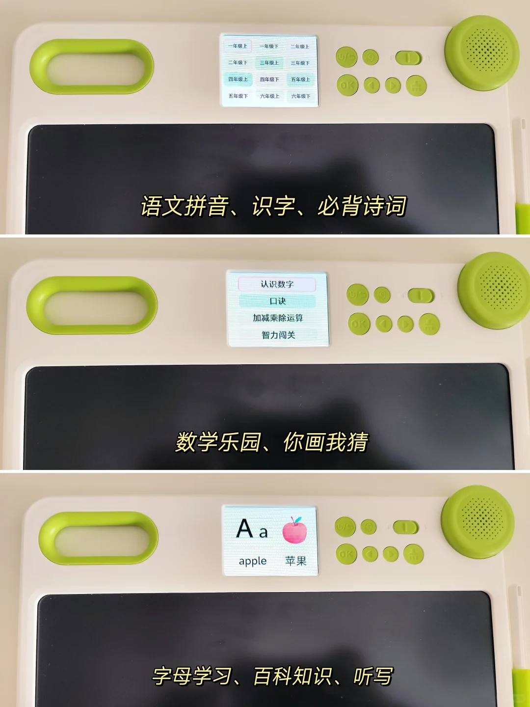 轻松拿捏小朋友的玩具｜个个都是来报恩的！