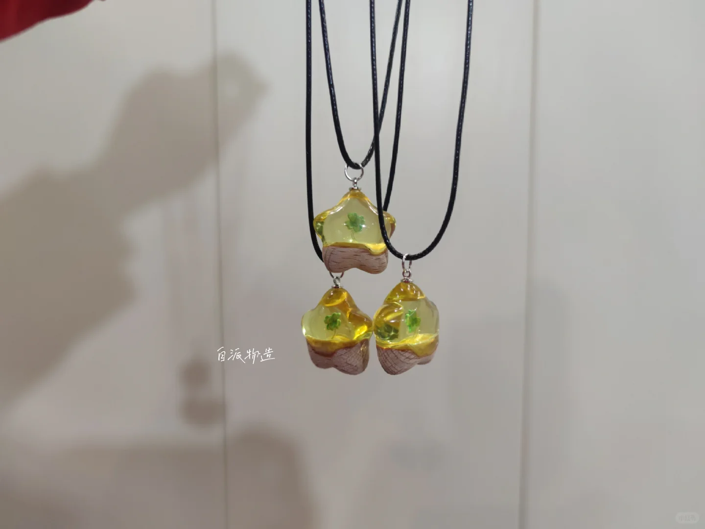 算是进到星星窝了！