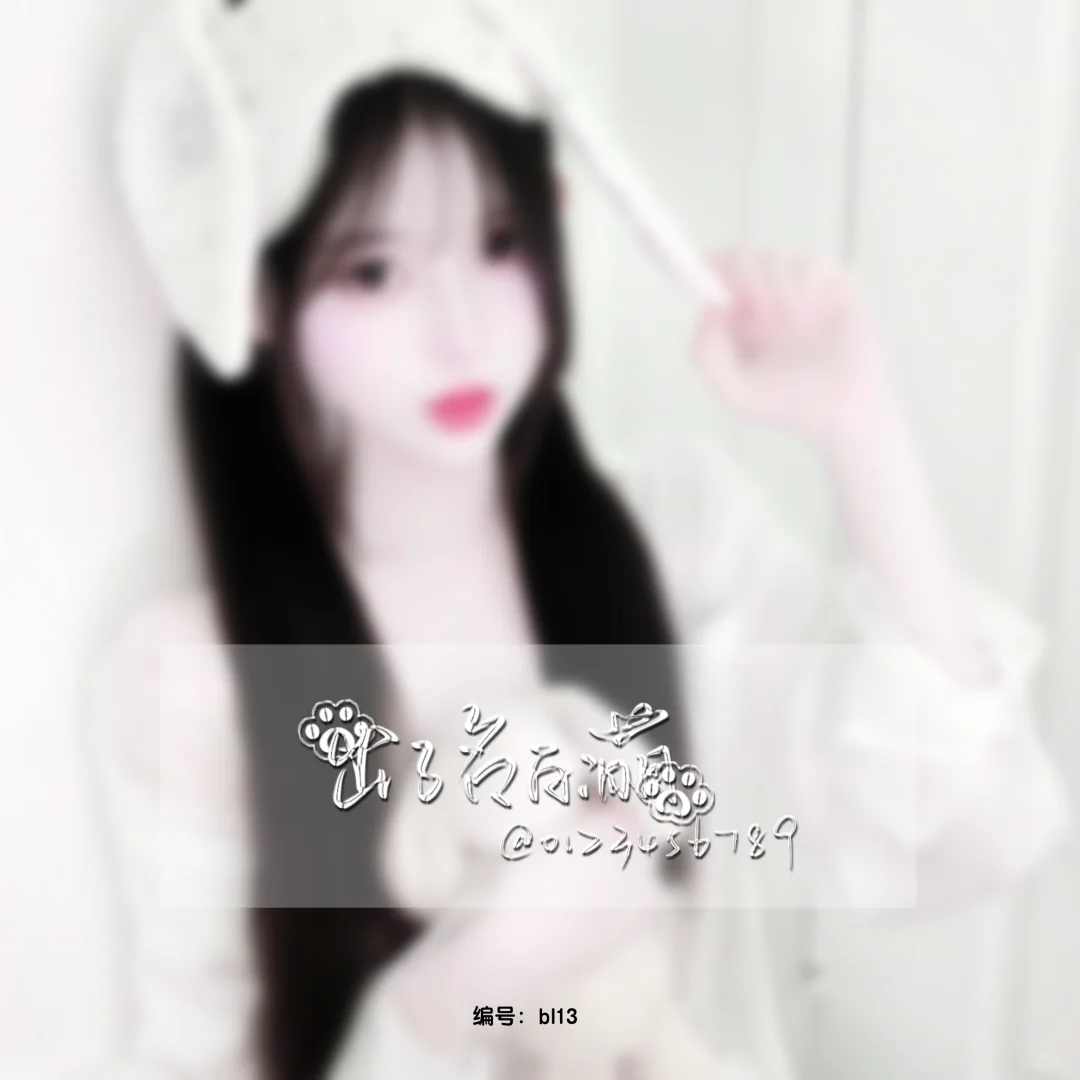 0?玻璃小水印？！