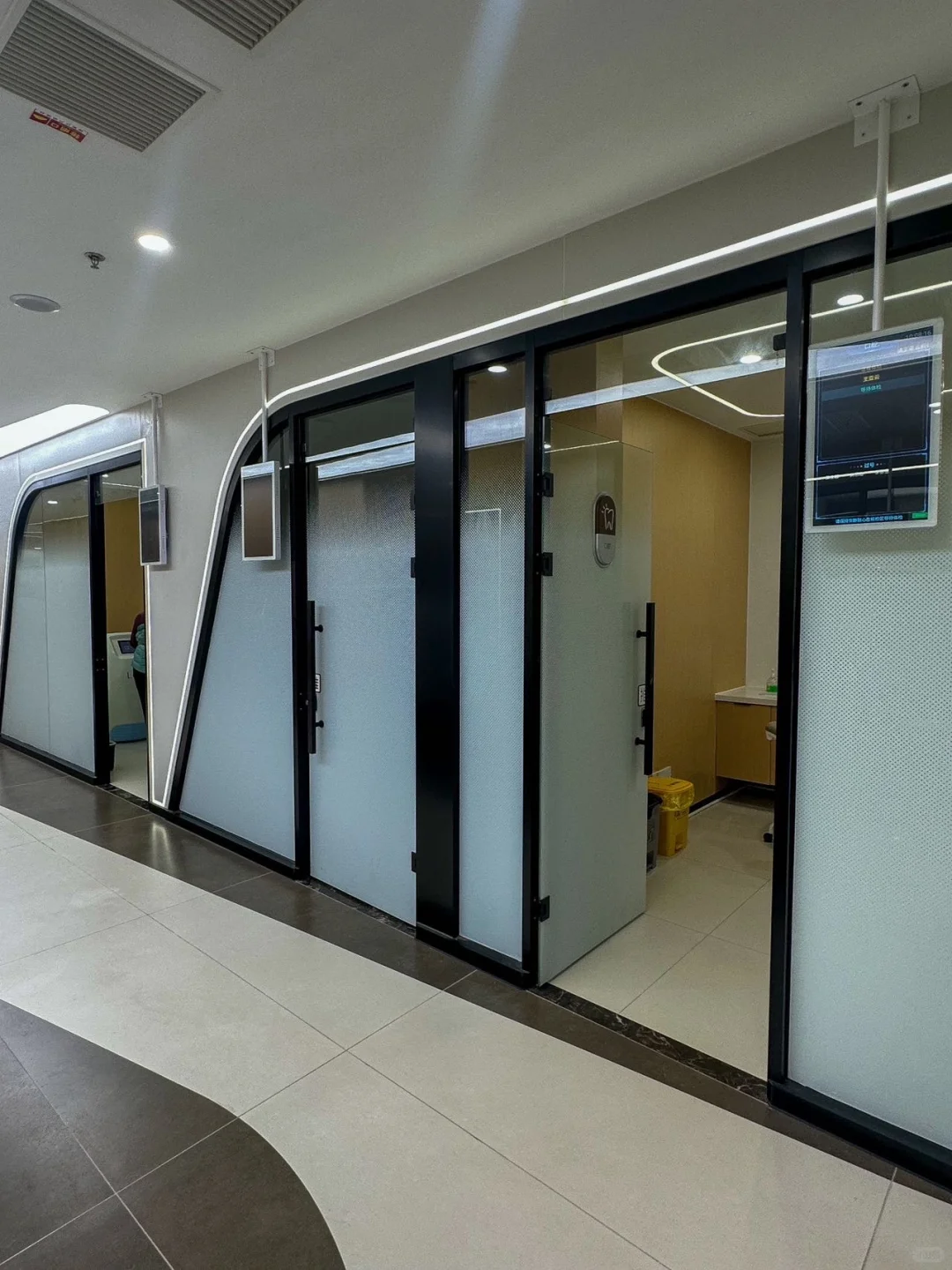 （无广）石家庄全身体检安全下车……