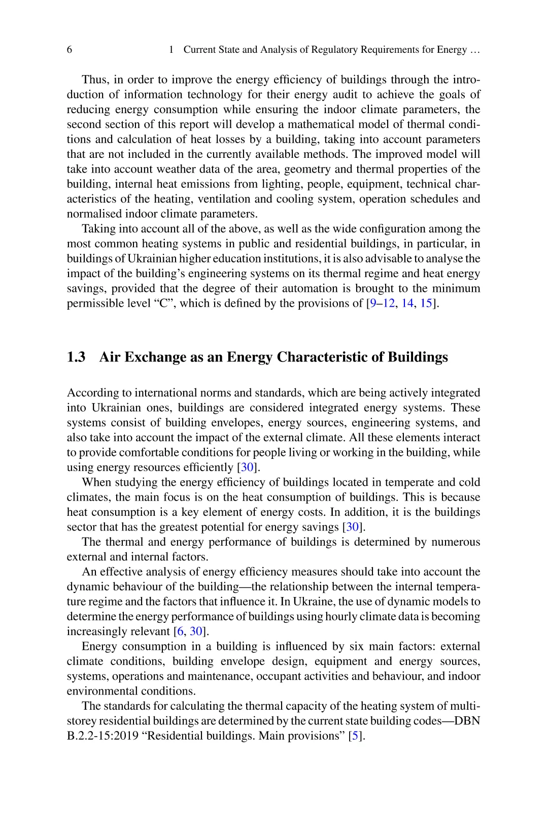 建筑能源审计：热损失、空气交换、微气候