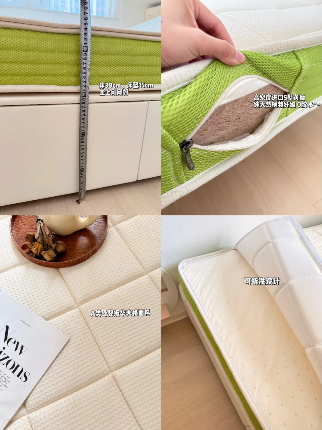 7m²小卧室尺寸设计&布局攻略 好看又实用!