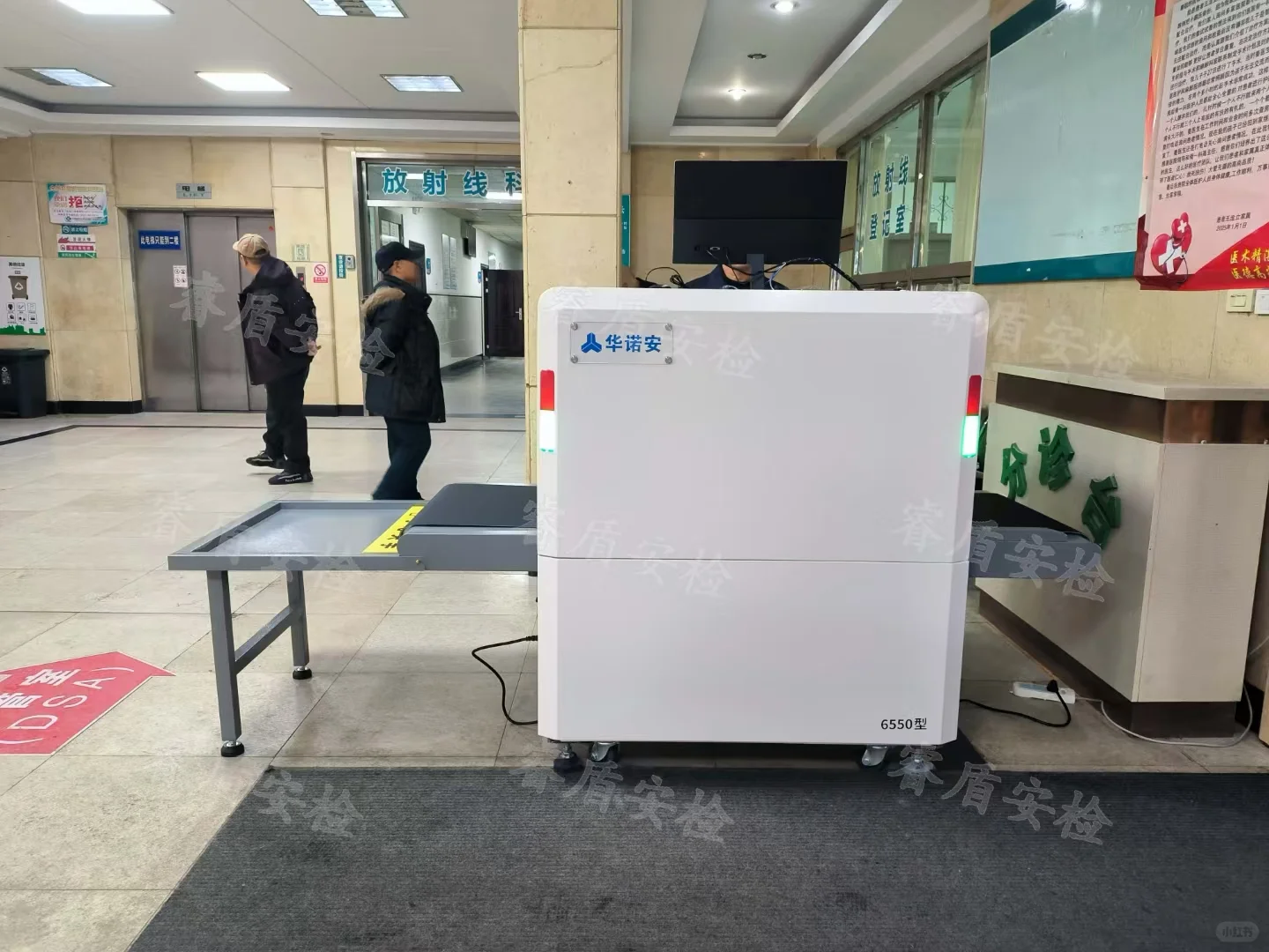 医院安检机机有辐射吗?