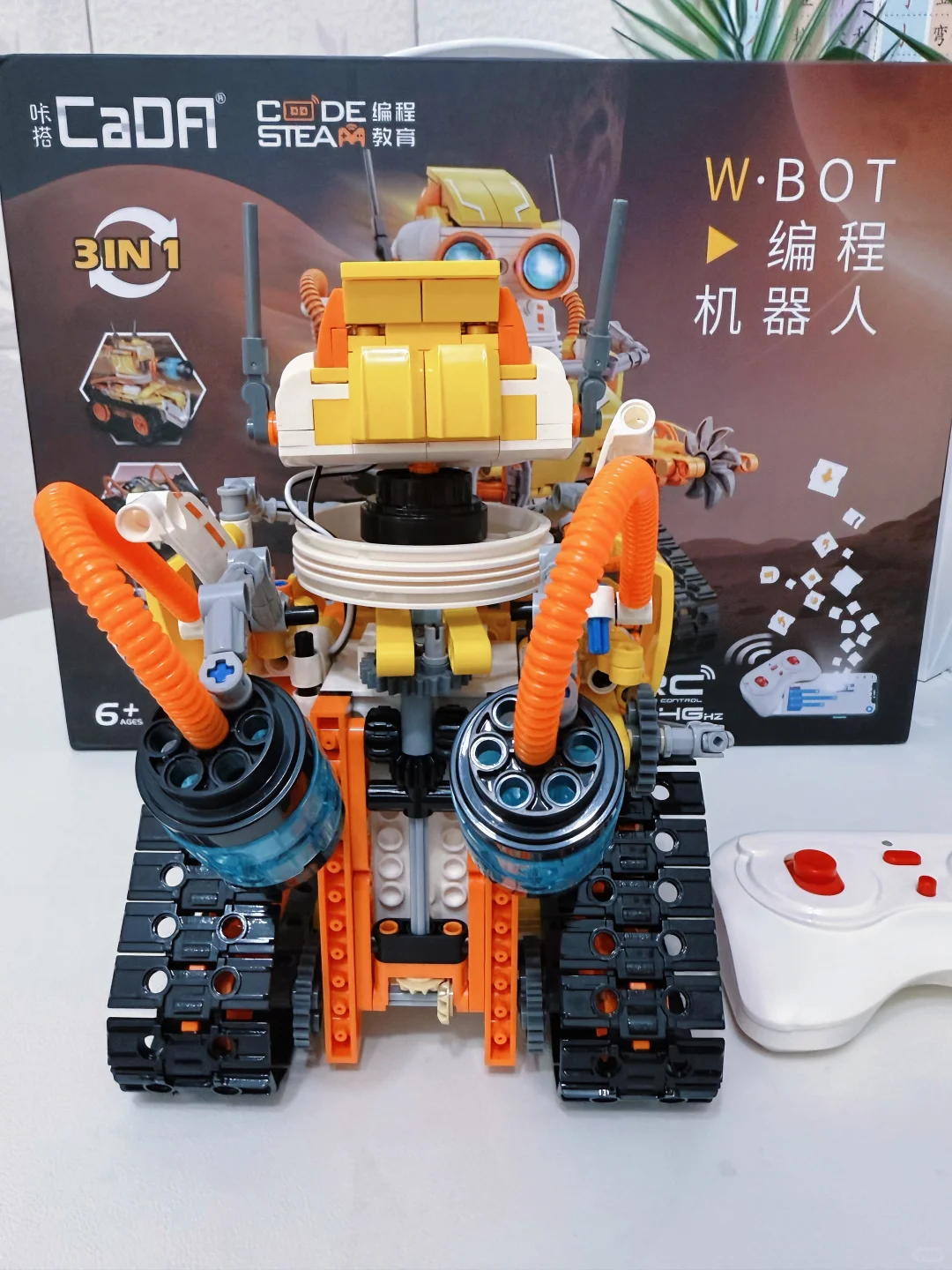 爸爸送的编程机器人太会了?