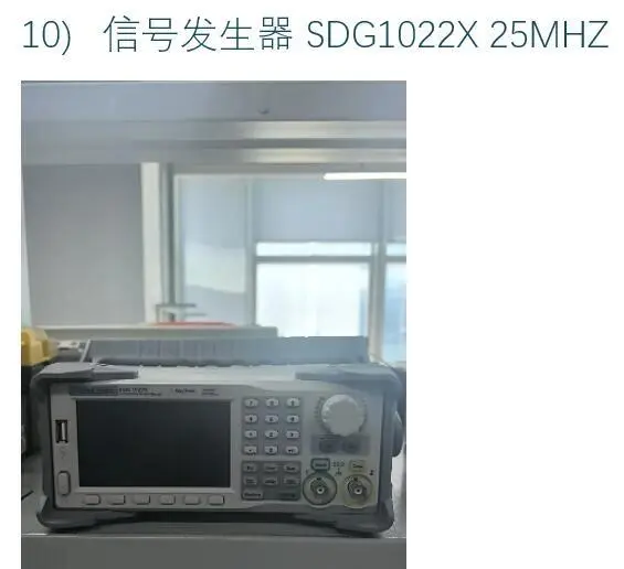 光电实验室仪器设备出售 5万打包价