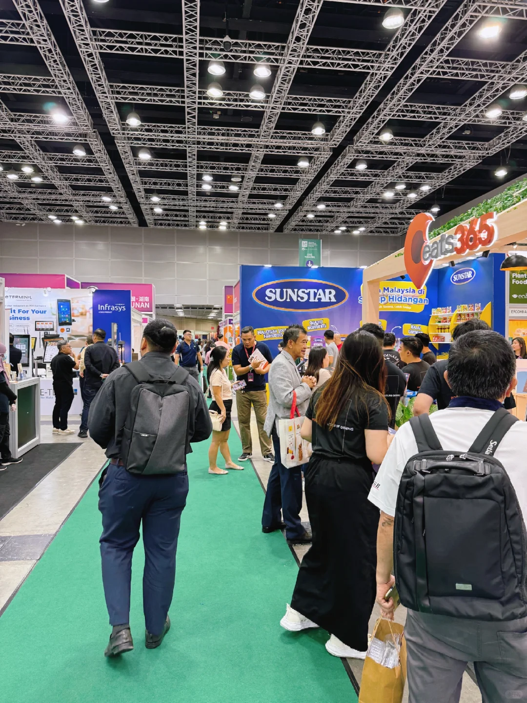 马来西亚国际食品饮料展