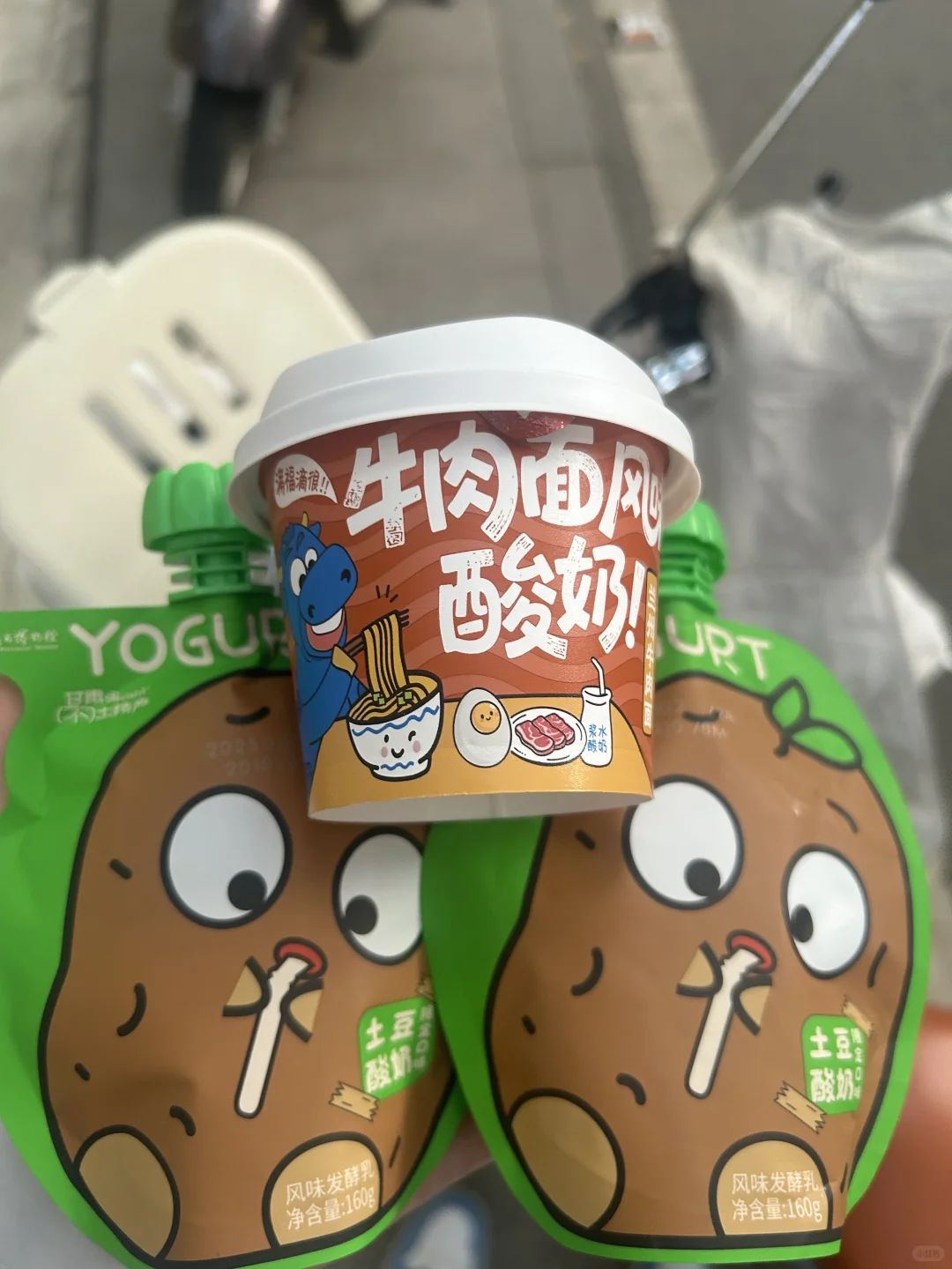 甘肃兰州|知名品牌起源地(4)庄园牧场