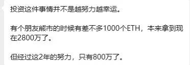 上海电力强到没朋友了