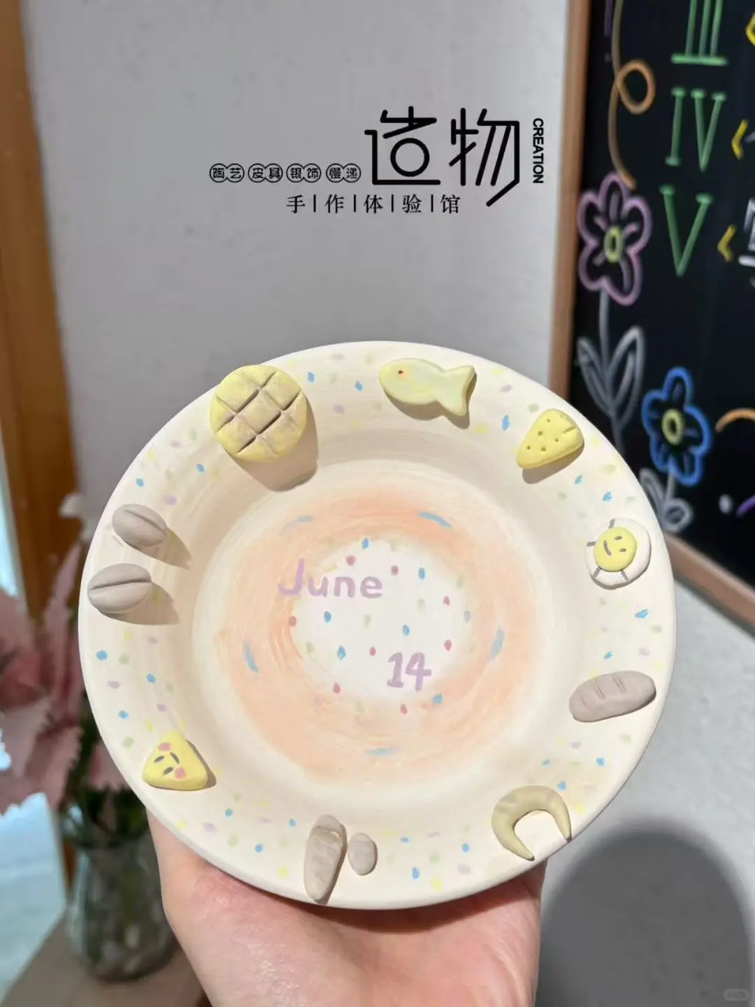 造物手作｜陶艺烧制前后对比