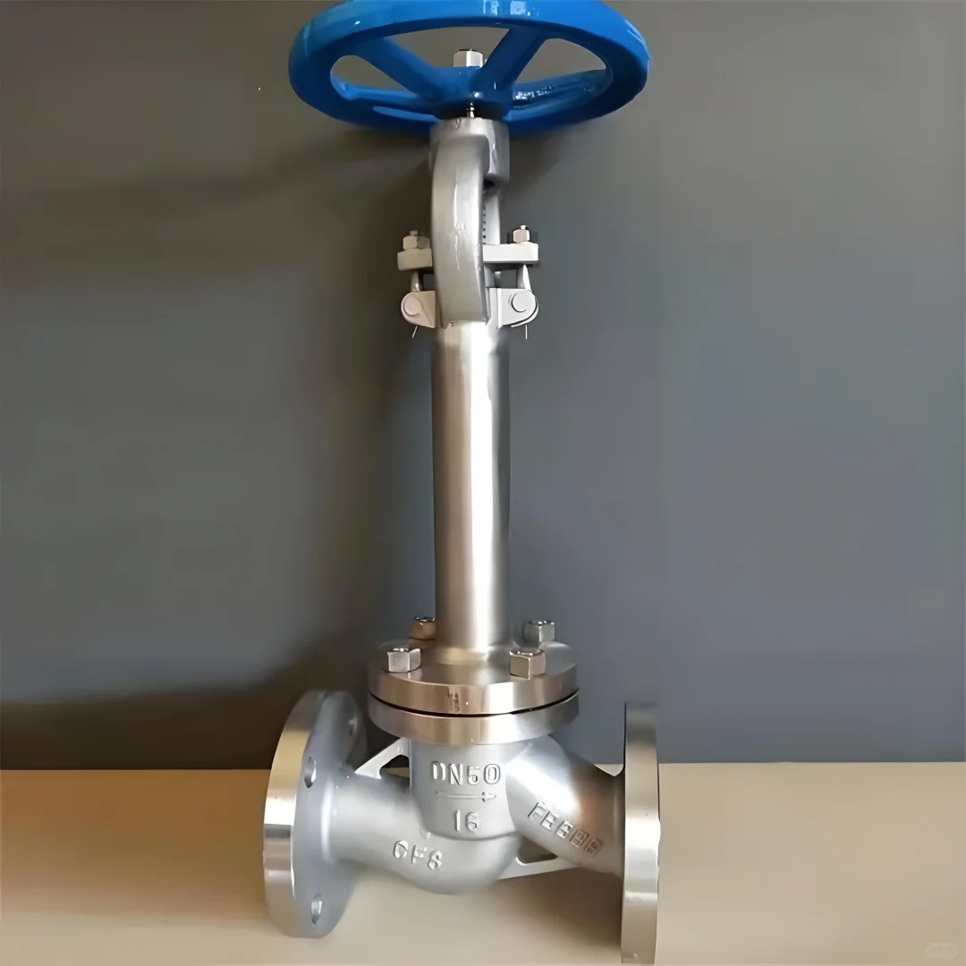低温截止阀