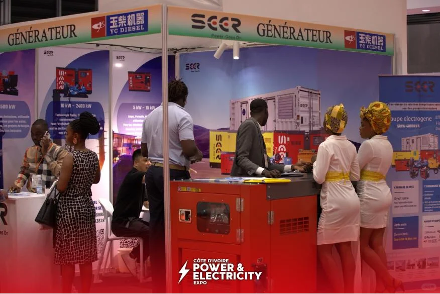 非洲科特迪瓦光伏储能及电力能源展会