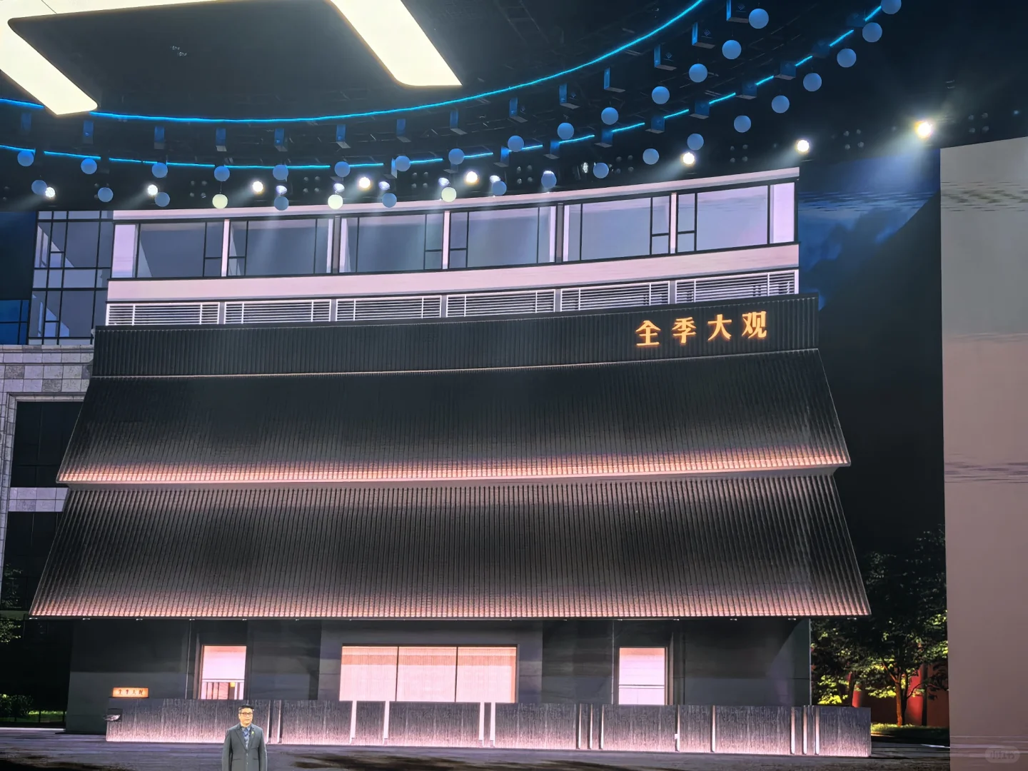 华住新的品牌出来啦