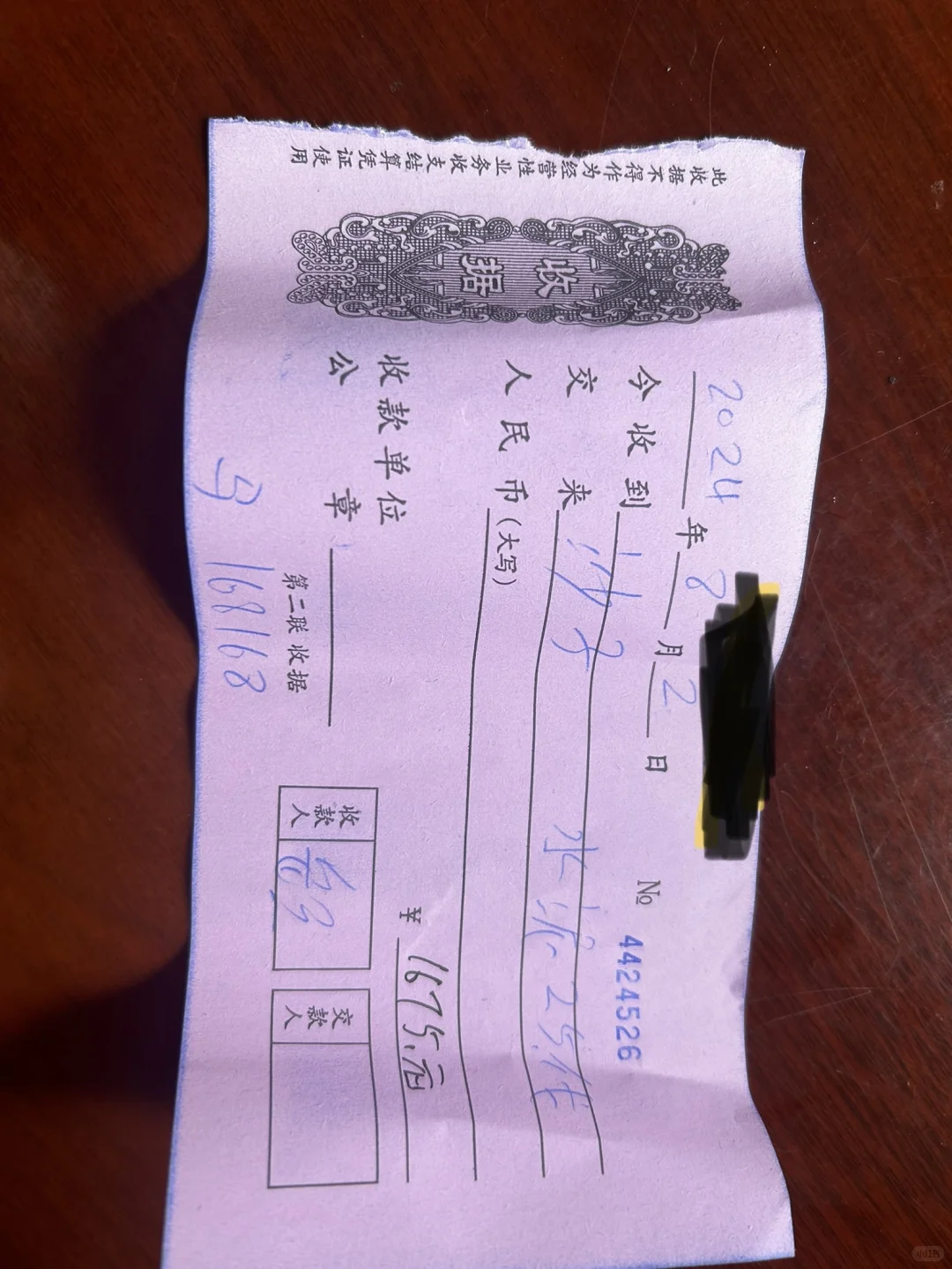 建面80，贴砖辅材快买不起了？