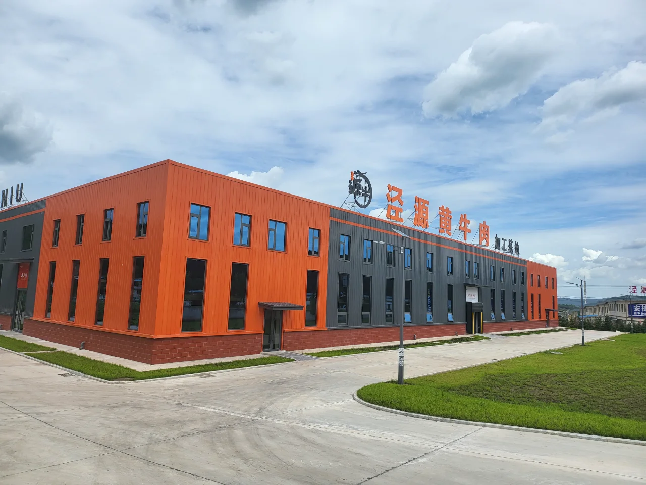 不是所有的牛肉都叫源牛泾源黄牛肉