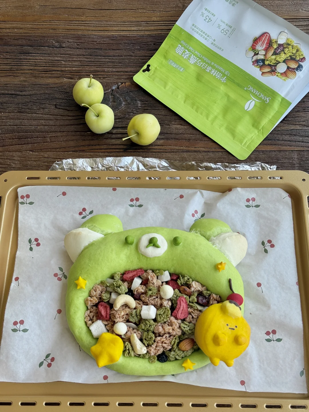 ՞⦁㉨⦁՞燕麦脆披萨⭐?