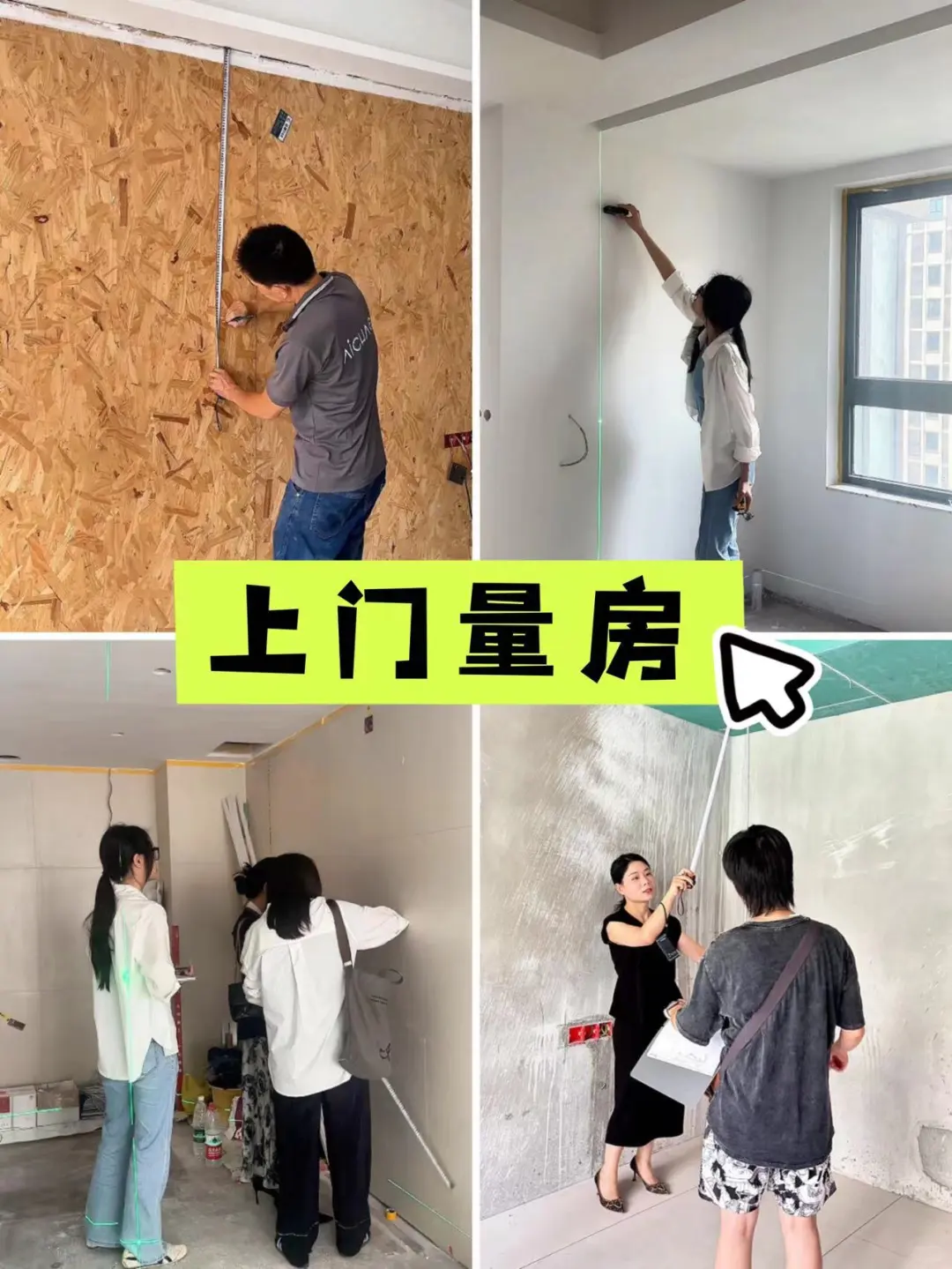 桂林装修人有福啦！799/㎡搞定全屋定制！