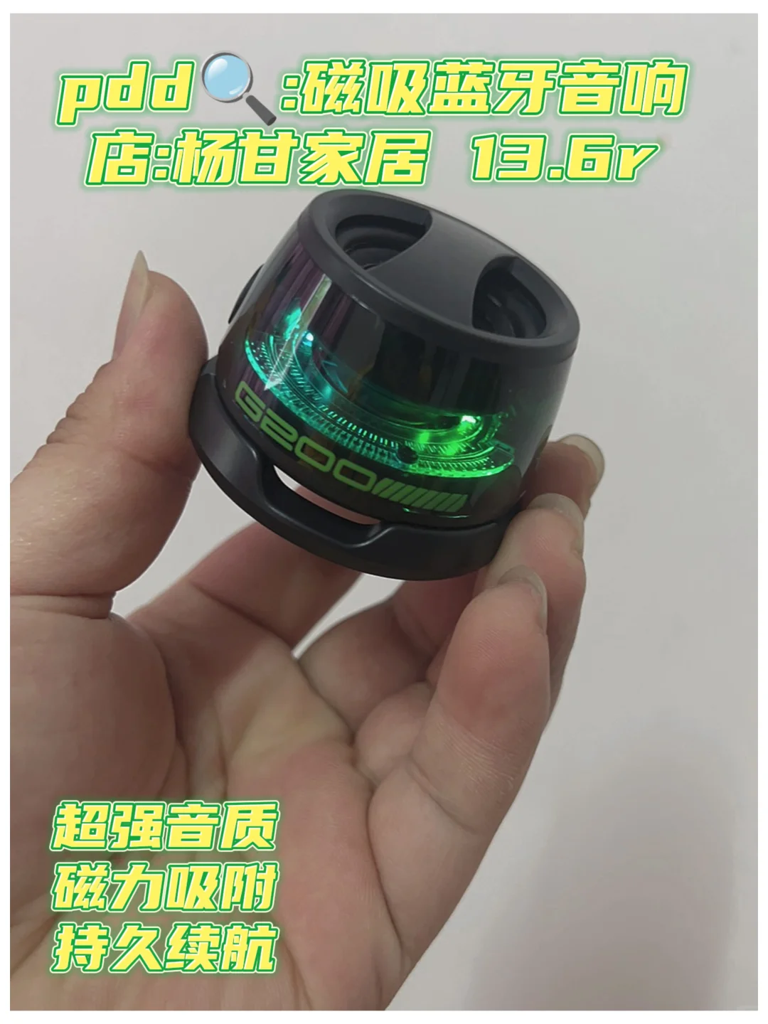 必备[庆祝]居家生活颜值好物[色]颜值高