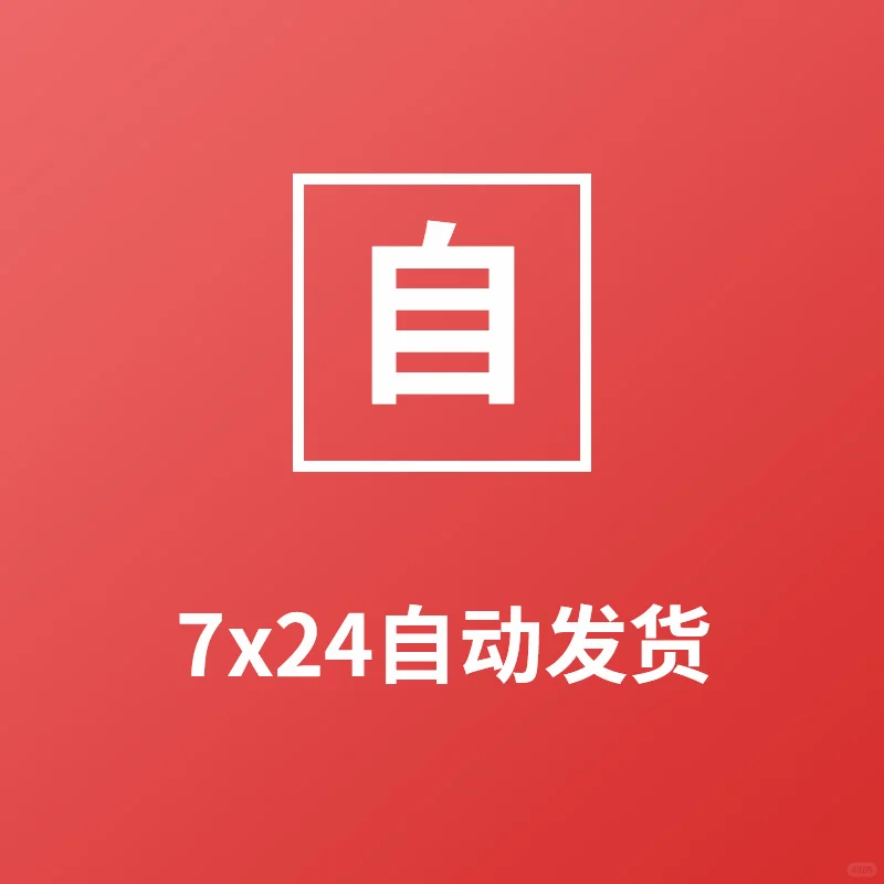 ✨蓝白玻璃质感C4D素材