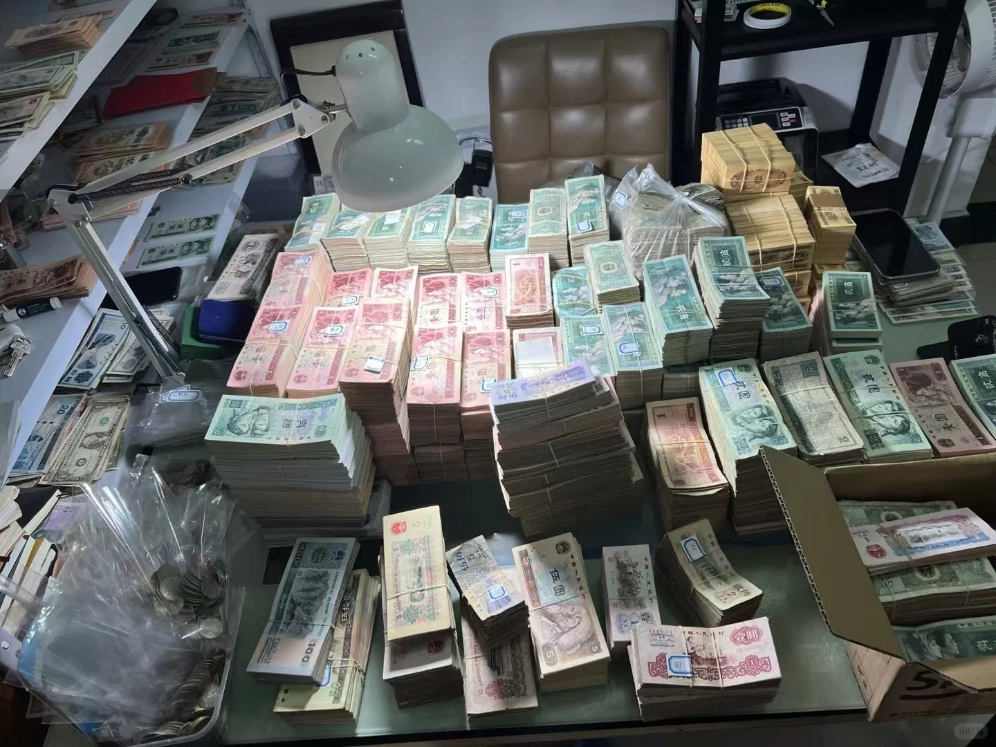 第四套人民币印刷工艺特征