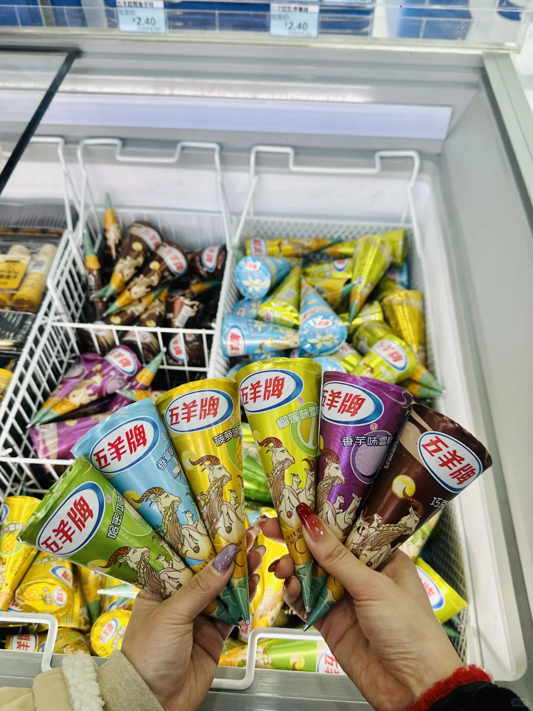 在普宁！！它家开到平湖啦！真的很爱逛?