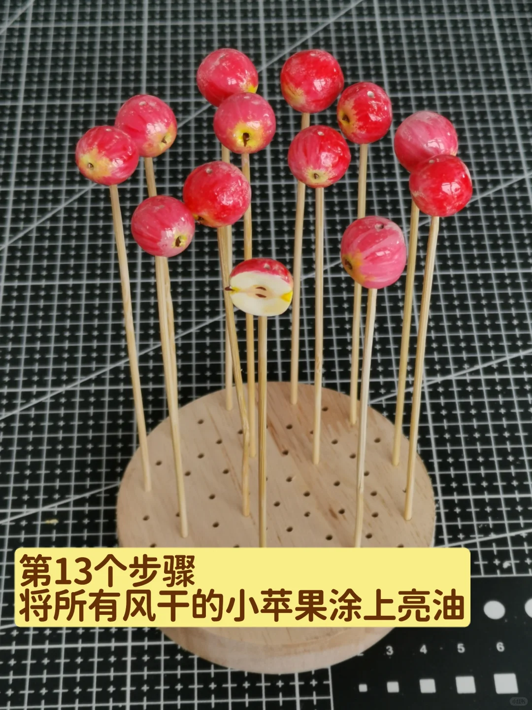 ?DIY石塑粘土小苹果手链?超详细教程