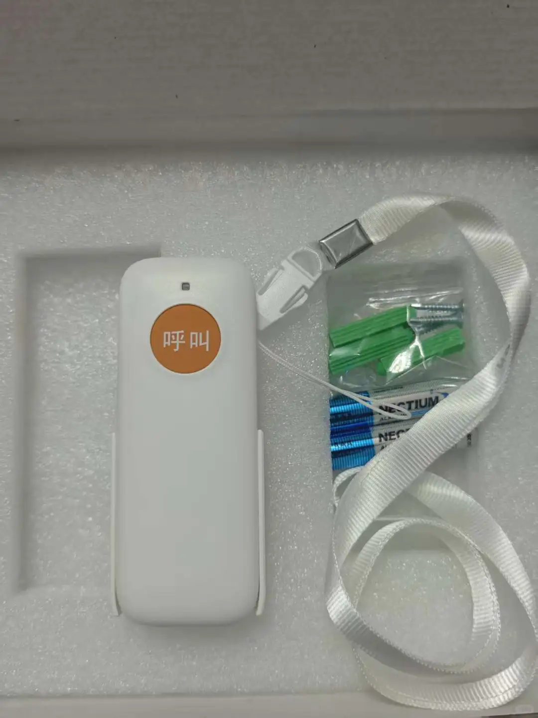 能听懂话的报警器，对老人太友好了！