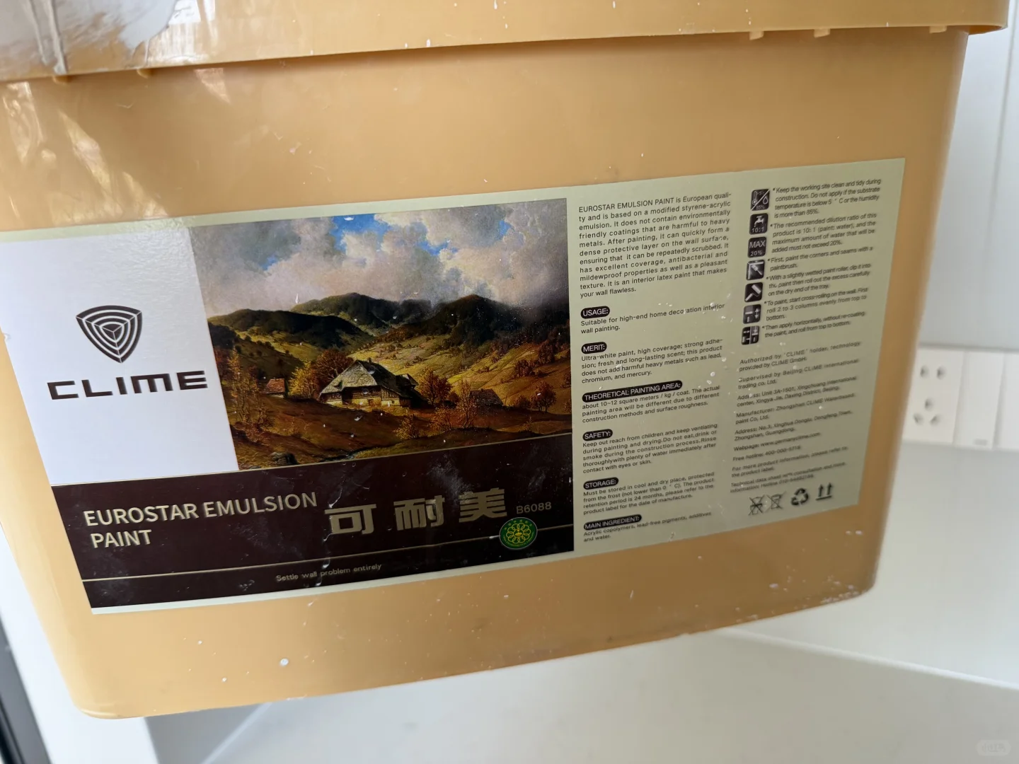 装修公司给用的漆