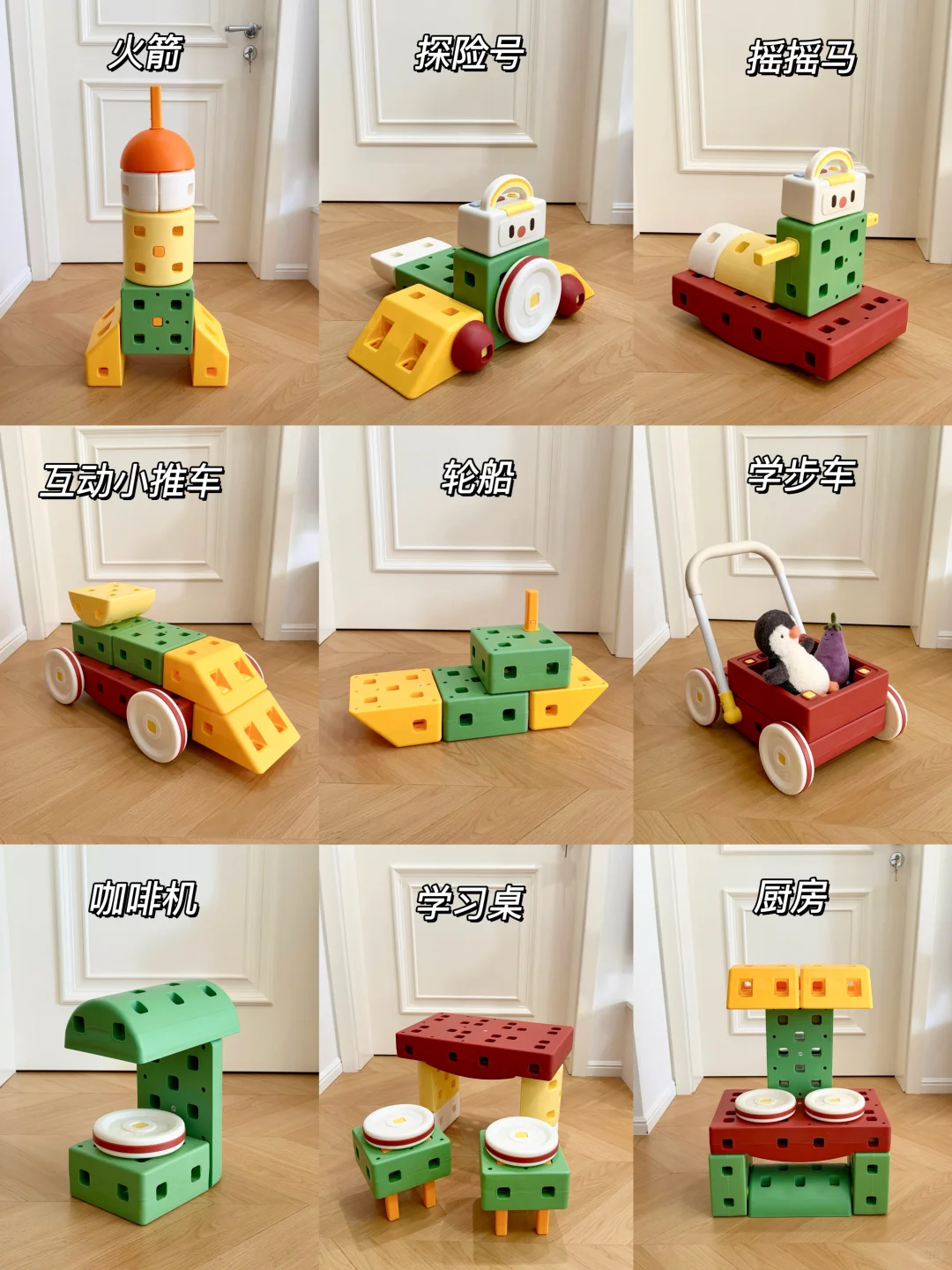 本人在买玩具这块从未失手！！！