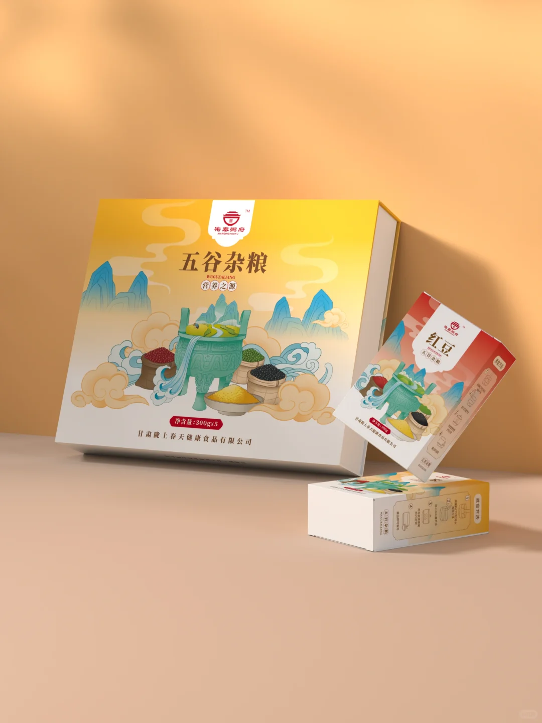 五谷杂粮原创包装设计