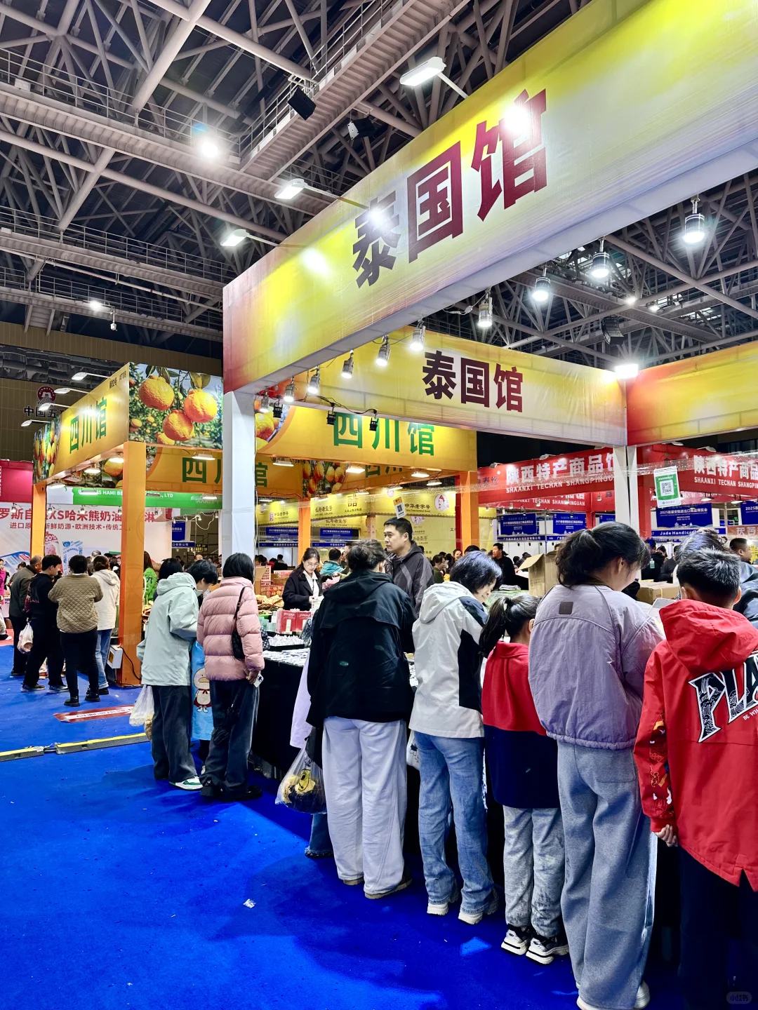 2025首届安阳进出口商品博览会‼️