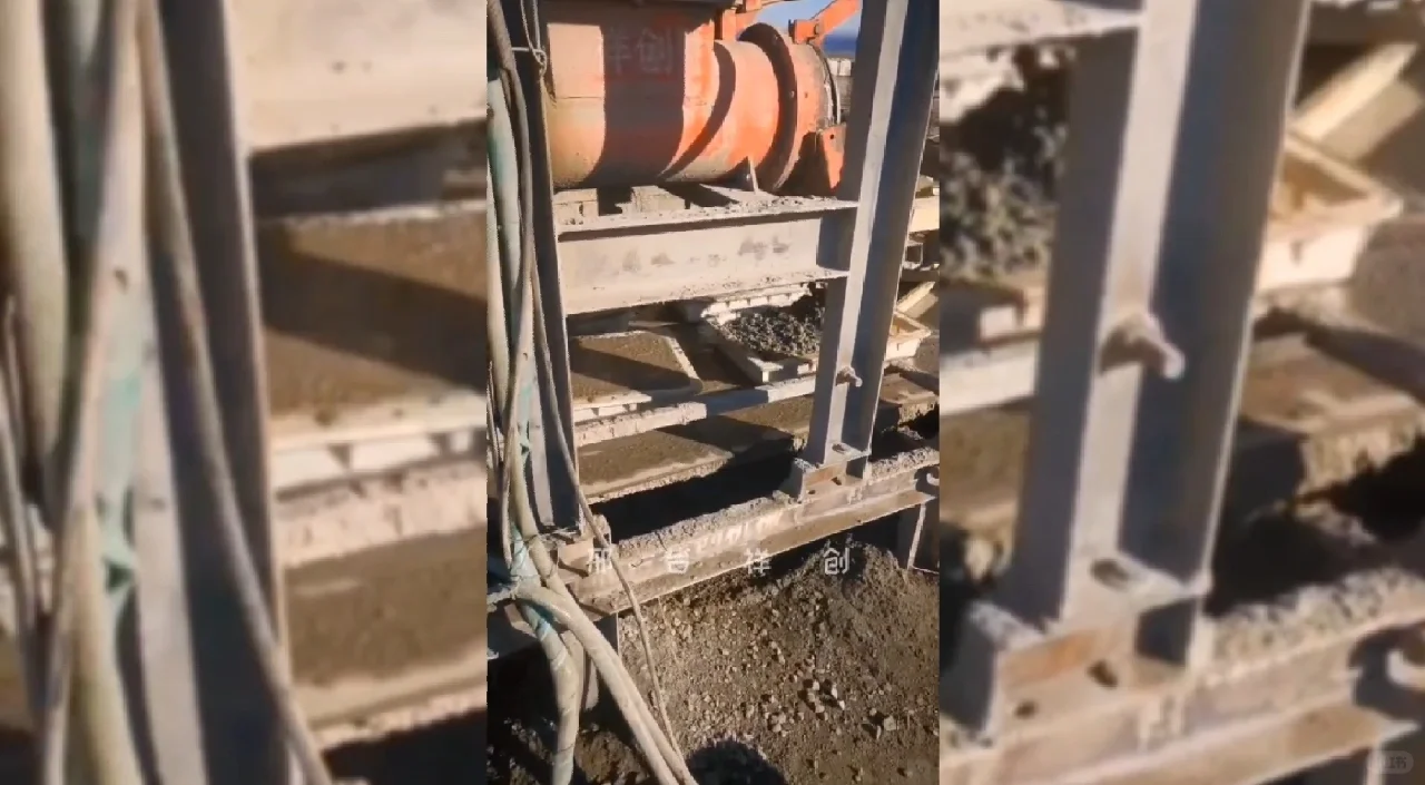 祥创混凝土预制块成型机械布料生产线设备