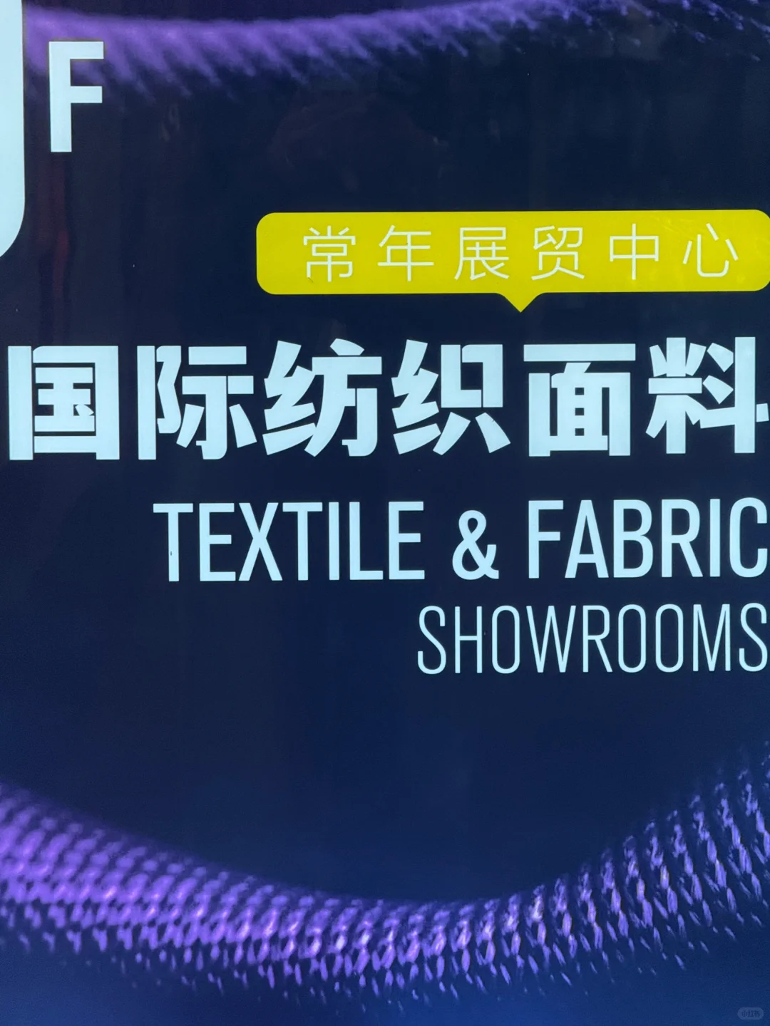 走不动了，老鼠掉进了大米缸…