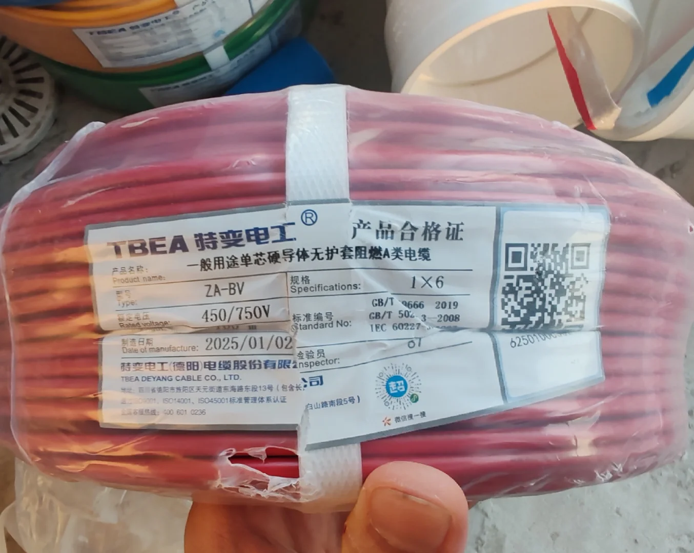 高质量装修｜一定要选好电线！高质量电线