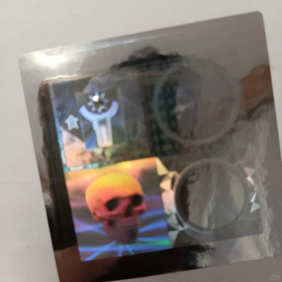 镭射二维码防伪溯源系统标签印刷