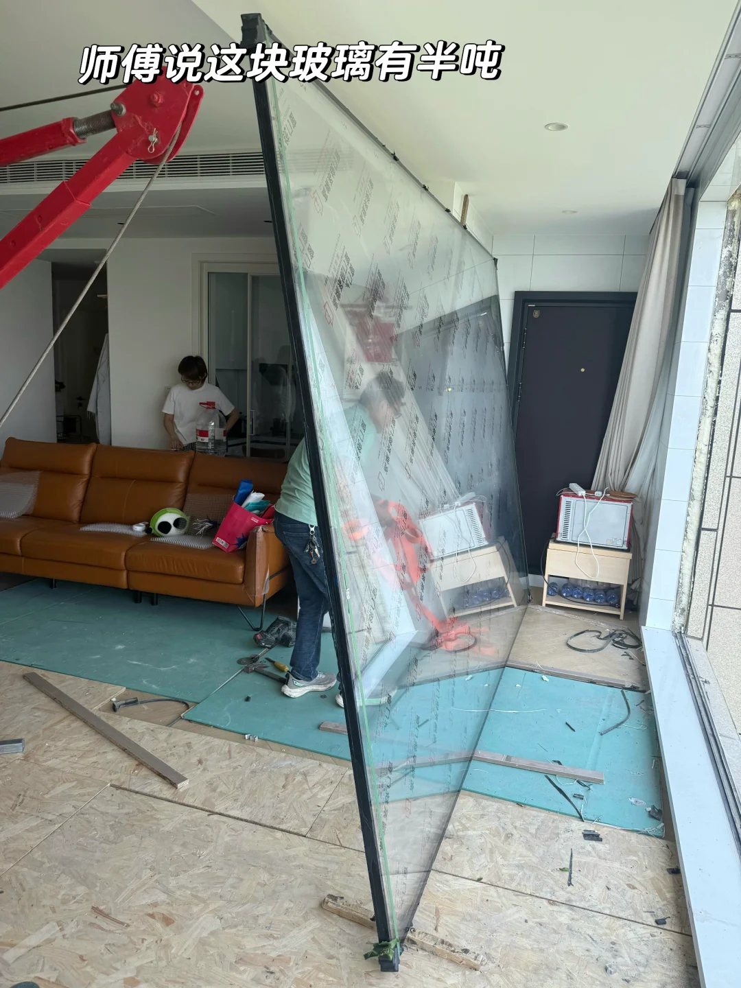 这落地窗越看越爱，新换的窗户！