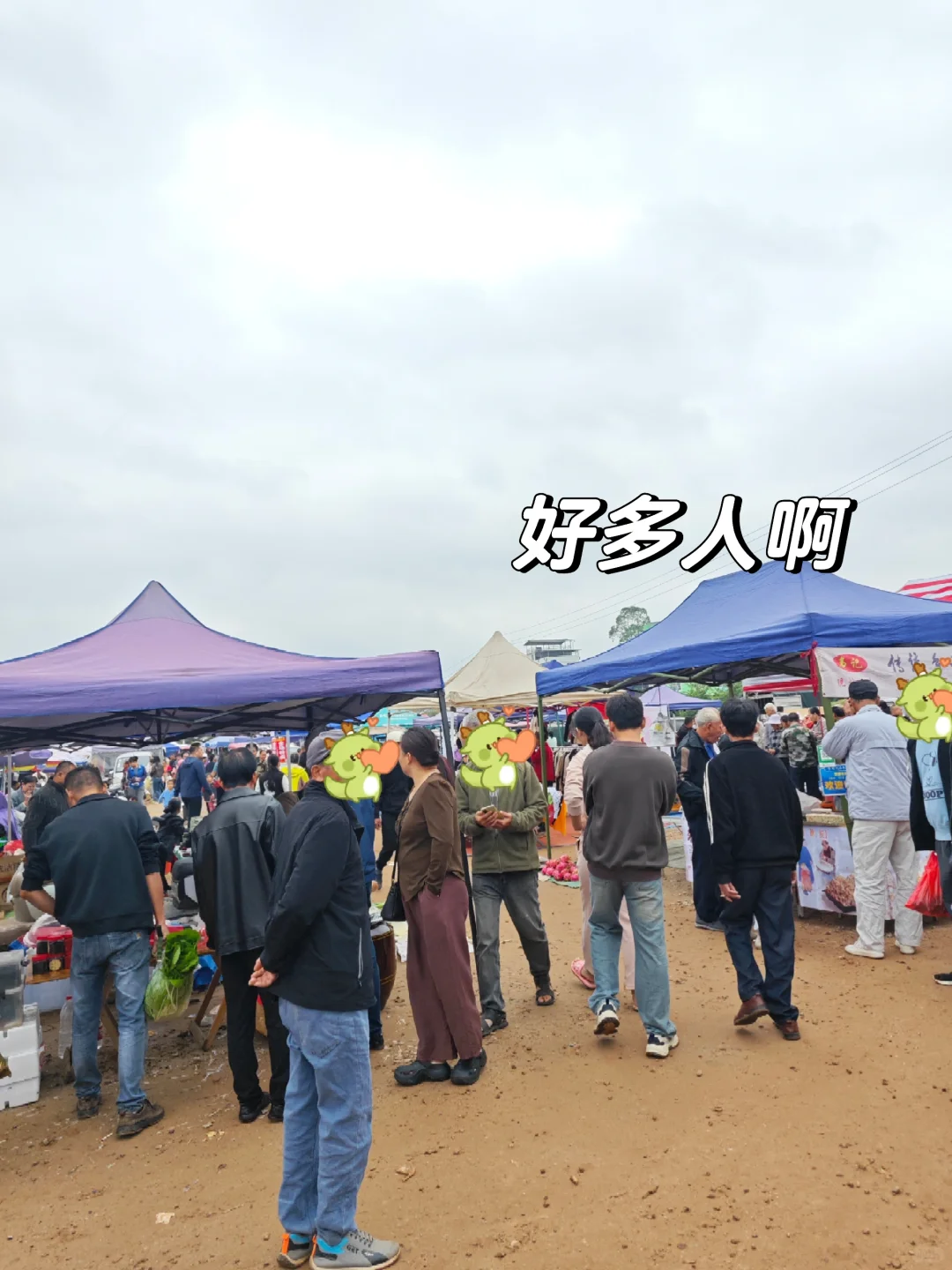 母婴用品‖那马赶圩挖宝，10元薅到超赞童衣