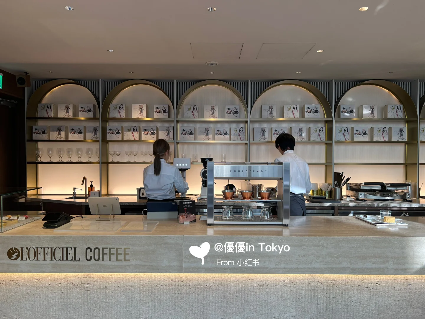 ??表参道范冰冰同款咖啡☕️