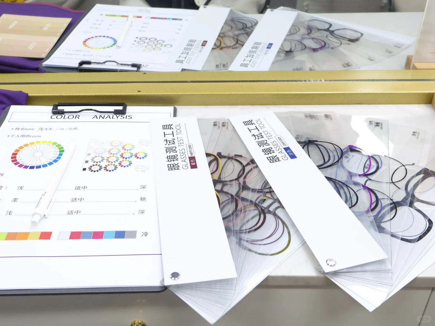 美学创新#男士色彩诊断形象管理