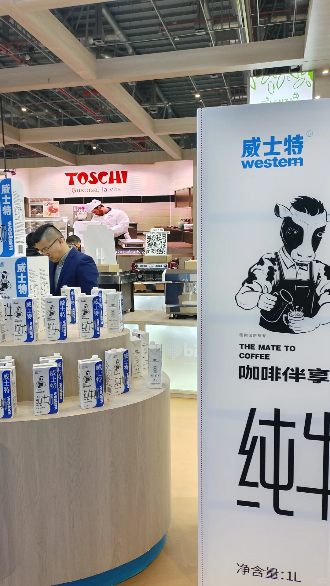 最喜欢的餐饮展?