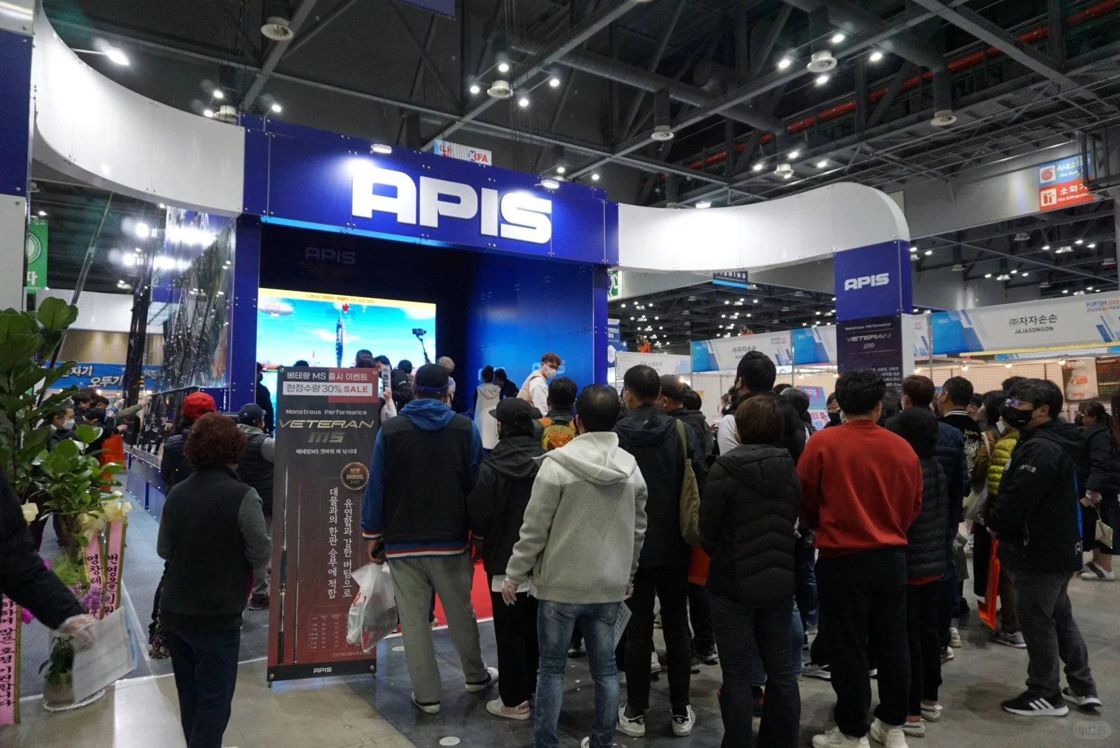 2026韩国首尔渔具钓具展｜KOFIS