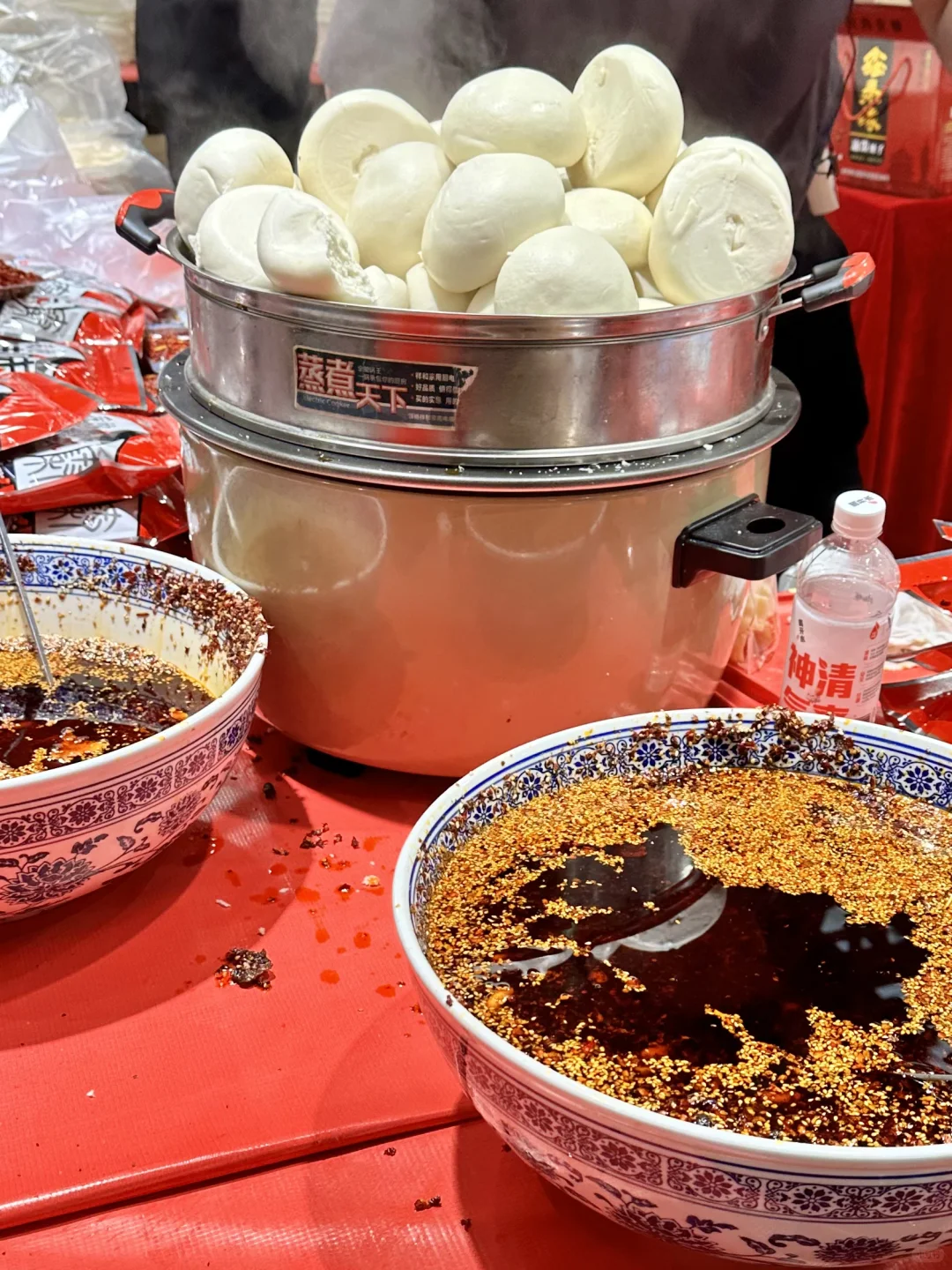 2025首届安阳进出口商品博览会‼️