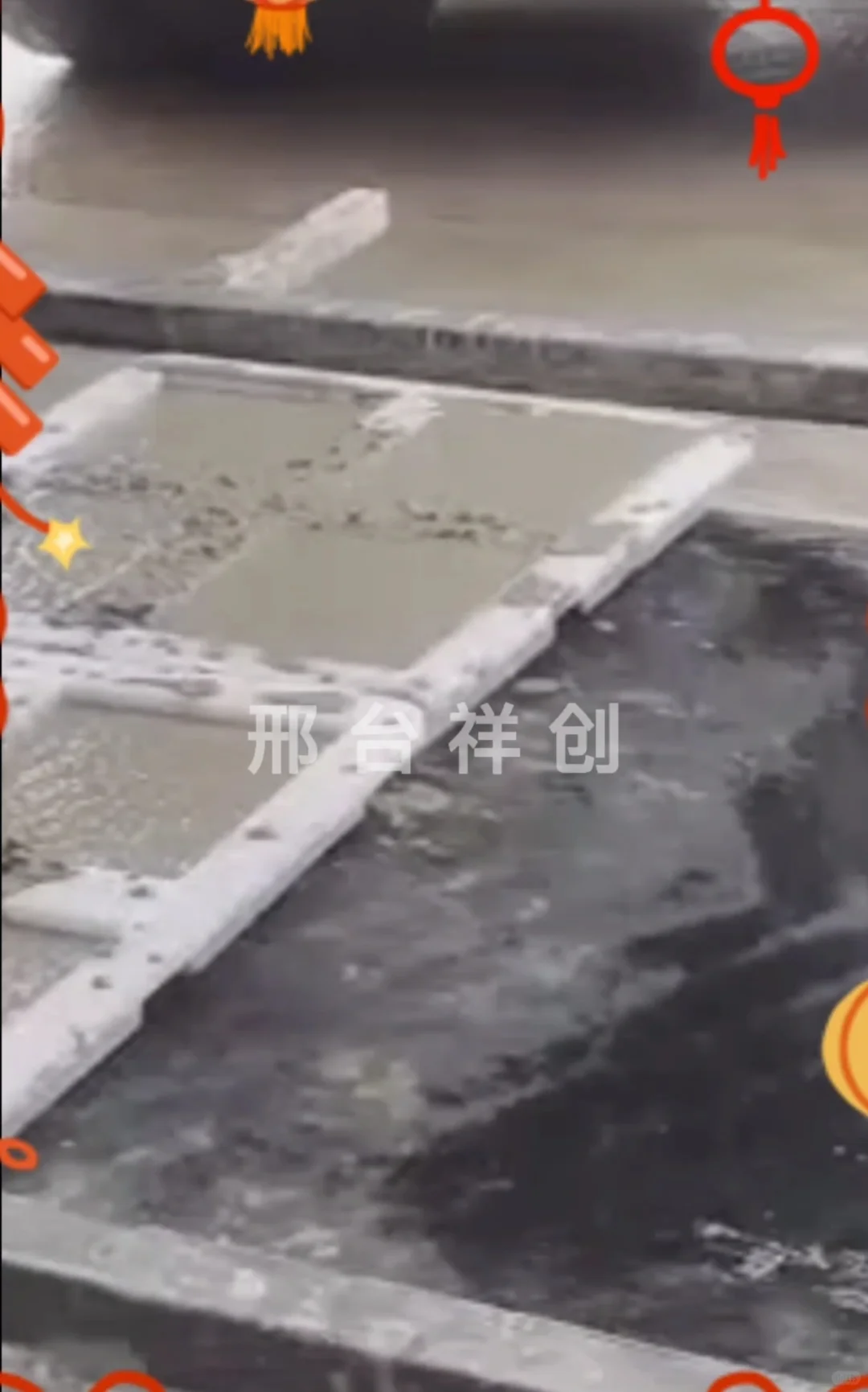 祥创混凝土预制构件布料机设备