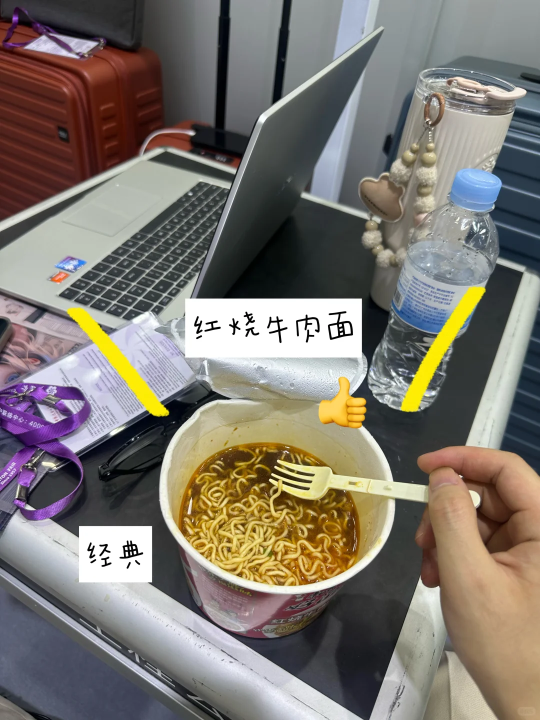 assoda箱包将会在第三期最后一天清样啦