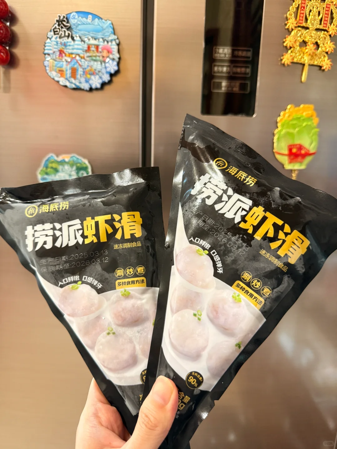 我家冰箱里的必备食材