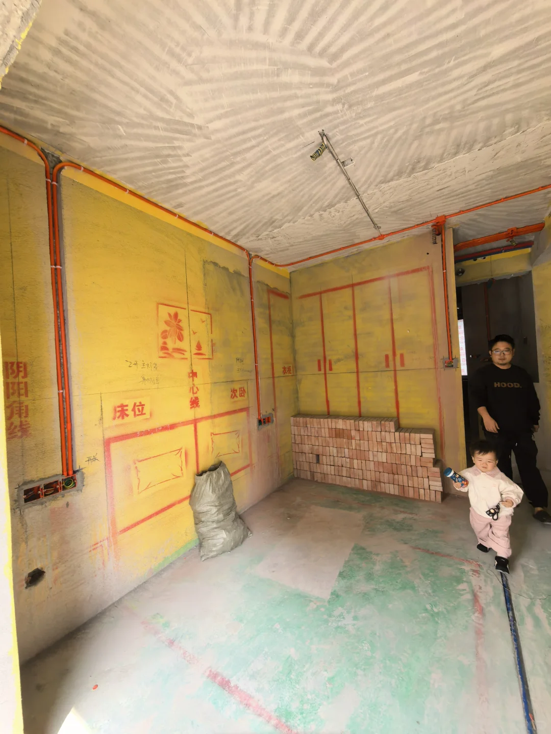 水电完工，今天打压检测咯