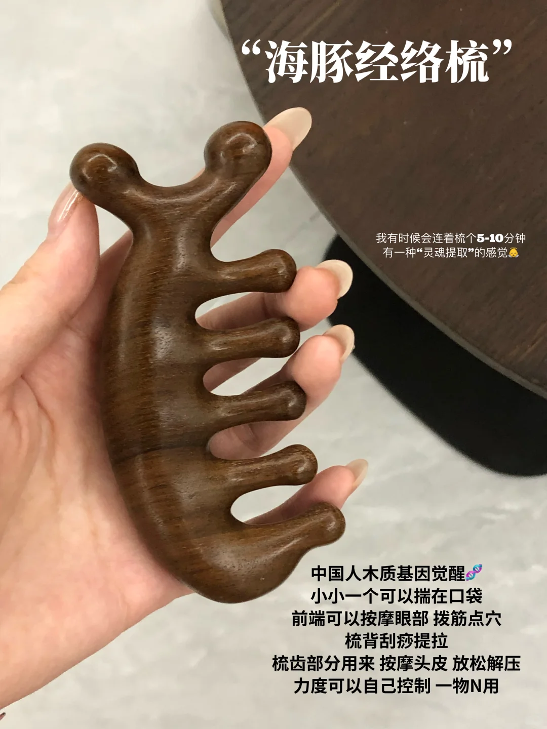 补气血轻养生好物分享➕小tips