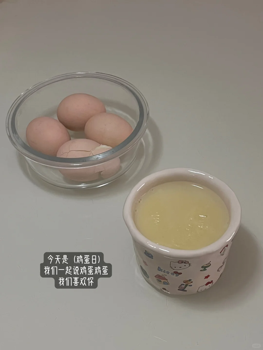 我发现 厉害的人能在饮食上有多克制