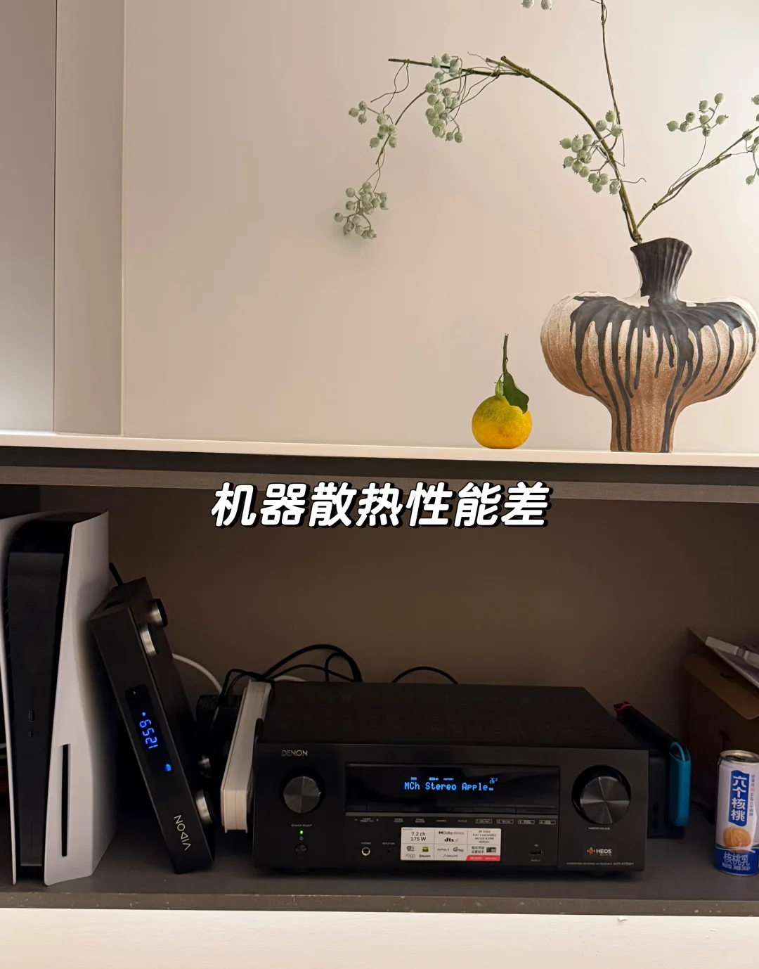 家庭影院提升幸福指数…前提是避坑