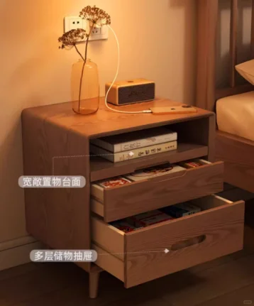 适老化-适老家居从床头柜开始